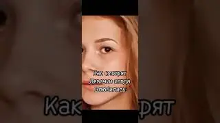 #мем #мемы #футбол #россия #мемчики #город