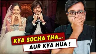 Dunki Movie Review | Shah Rukh Khan | Rajkumar Hirani