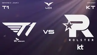 T1 vs KT, la TELECOM WAR | LCK Summer 2024