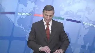 Емисия 