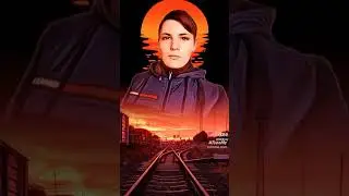 Хто як не ти