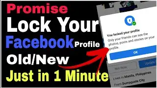How to Locked Facebook Profile 2021| Facebook Profile is Locked 2021