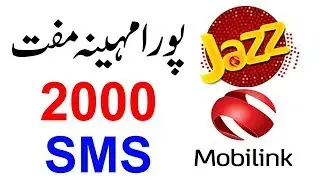 Jazz Free Sms New Code  2019