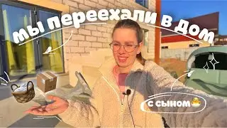 РЕМОНТ ЗАВЕРШЁН?! все новости ремонта за 3 месяца🥹