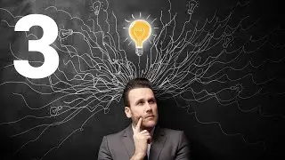 Кто я!? Что есть моя личность!? Эго!? И как это работает!?