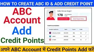 How to Create ABC ID and Add Credit Point in ABC ID | institution Credit points | Abc Account Create