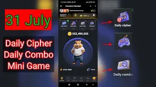 All Task 31 July Daily Cipher  Hamster Kombat Daily Combo Mini Game | Mini Game |Daily Cipher |Combo
