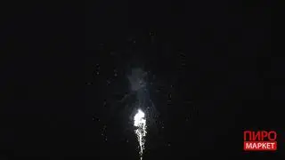 СУ30-40