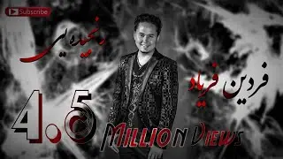 FARDIN FARYAD 