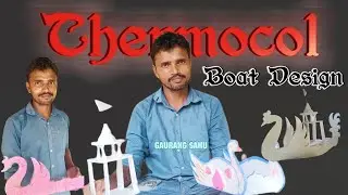 Boat Making Idea/Boita making for Kartik Purnama/Amazing Craft Ideas/ ରାହାସ ପୂର୍ଣ୍ଣିମା ପାଇଁ ଡଙ୍ଗା