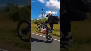 14 августа 2023 г.
