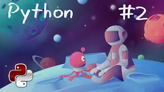 Python - Основы - 2