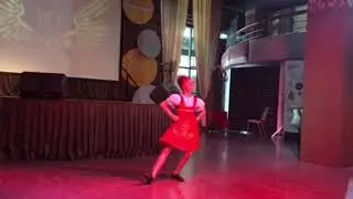 Йук