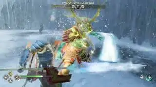 God of War Рагнарёк Король Хрольф Краки