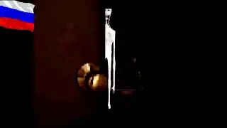 Мальчик и ванна / На русском / Doctor Nowhere