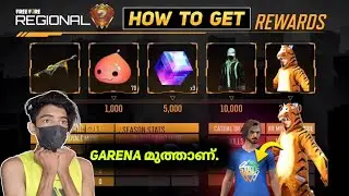 Claim ചെയ്തോ 😍 Free Jersey & Free Rewards 🔥 | How To Complete State War Event | Regional War Event