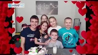 «Семейный контролер» 20 05 2021