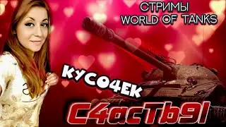 Всех с Новым 2022 Годом!