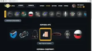 RANBOX ЖёСТКО ОКУПИЛСЯ!