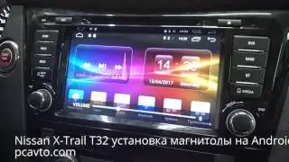 Nissan X-Trail T32 установка магнитолы на Android Ownice и двух камер