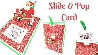 Easy Slide And Pop Card | T-Slide Card