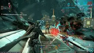 Типичный уран [Warframe]