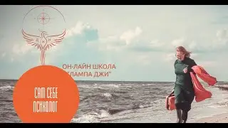 КЕЙС 7. К чему ведет конфликт ?