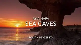 Ayia Napa, Sea Caves