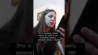 10 октября 2022 г.