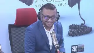 Retraite / معاشات المتقاعدين / مشاكل المتقاعدين