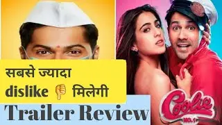 Coolie No 1 Trailer Review | Varun Dhawan| Sara Ali Khan | Amazon Prime Video | Coolie no 1 Trailer