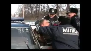 Поймали Вурдалака