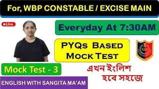 MCQs Based on Previous Year Questions II English With Sangita Ma'am II Mock Test-3 II Excise Main II