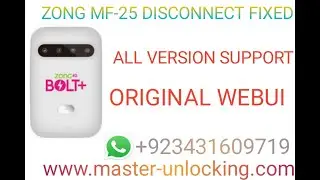 HOW TO UNLOCK ZONG MF-25 DISCONNECT FIXED