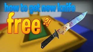 🔥 HOW TO GET NEW KNIFE FREE / РЕГИСТРАЦИЯ НА ТУРНИР/ КАК ПОЛУЧИТЬ НОВЫЙ НОЖ БЕСПЛАТНО