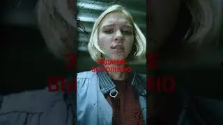 Фейк — тизер-пилот веб-сериала