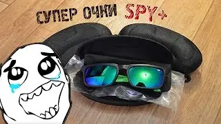 СУПЕР ОЧКИ SPY+