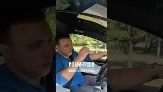 Tesla X футуризм салона