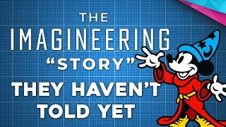 The Imagineering 