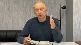 Спасаемся по Благодати, Судимся по Делам