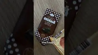 Иностранцы обожают этот российский продукт 🇱🇰🇷🇺
