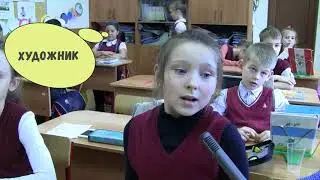 Проект 