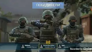 КРИТИКАЛ ОПС
