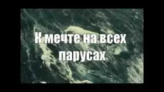 Моя дипломная работа 