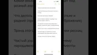 4 декабря 2023 г.