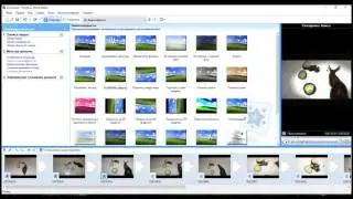 як створити відео в movie maker