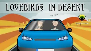 Try Not To Fail - The Lovebirds In Desert | Youthful Learning