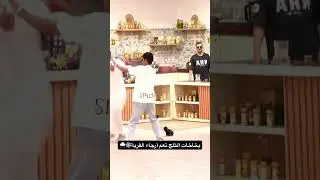 بخاخات الثلج تعم أرجاء القرية❄️🌨️ # كاريزما #اكسبلور #explore