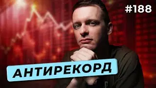 Падіння ІТ-експорту | Роспропаганда в чат-ботах на ШІ | Новини від Apple — DOU News 