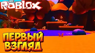 ПЕРВЫЙ ВЗГЛЯД - Roblox Pet Catchers